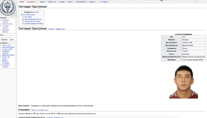 Снимок экрана 2025-10-14 в 14.19.40.png